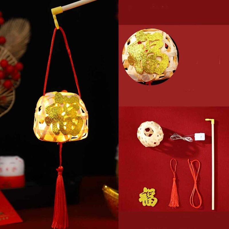 กระเป๋าไม้ไผ่ทำด้วยมือโคมไฟปีใหม่วัสดุ DIY เรืองแสงไฟฉายพกพาเทศกาลฤดูใบไม้ผลิสไตล์จีน