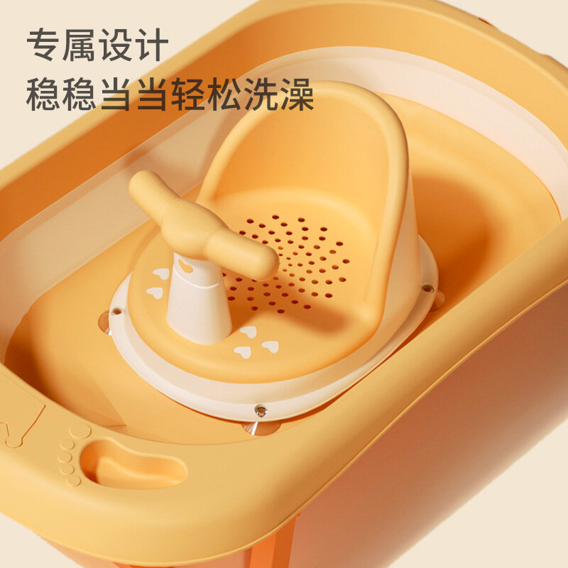 Baby Shower Chair, Children's Shower Tool, Shower Stool, Washbasin Holder, Non Slip Shower Stool