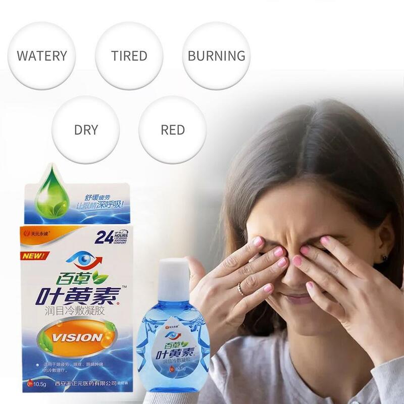 Lutein Eye Drops Relieves Eyes Discomfort Blurred Vision Dry Eyes Itchy Clean Relax Massage Swelling Sore Eye Care
