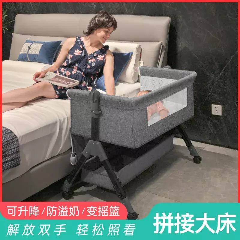 Łóżko do łóżeczka dziecięcego ruchome i składane wielofunkcyjne łóżeczko z kołyską łóżko nocne dla noworodka