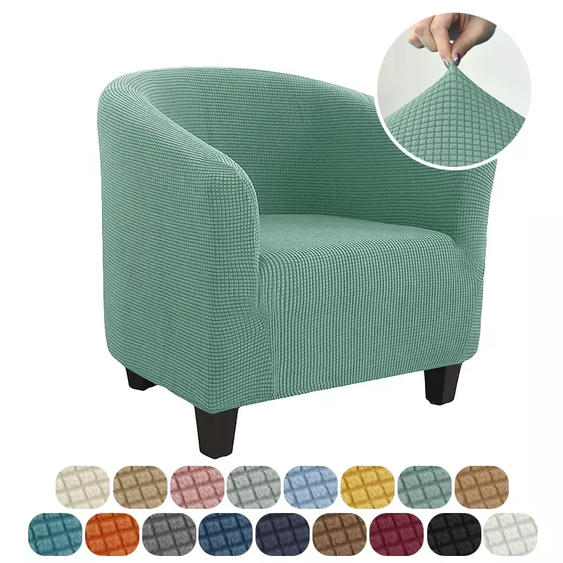Чехол для кресла, эластичное покрывало из флиса, для клубной ванны, кресла, защитное покрытие для мебели в гостиной