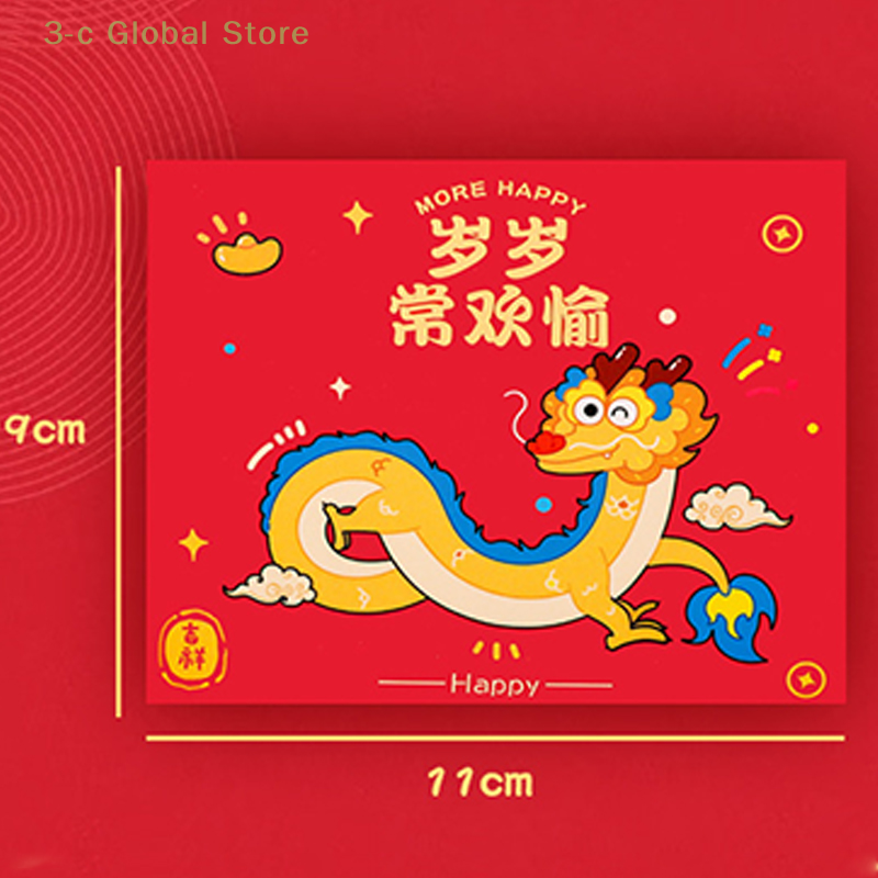 10 Pcs Chinese New Year Theme Greeting Cards Cute Dragon Year Blessing Greeting Card DIY Holiday Gift Writing Message Card