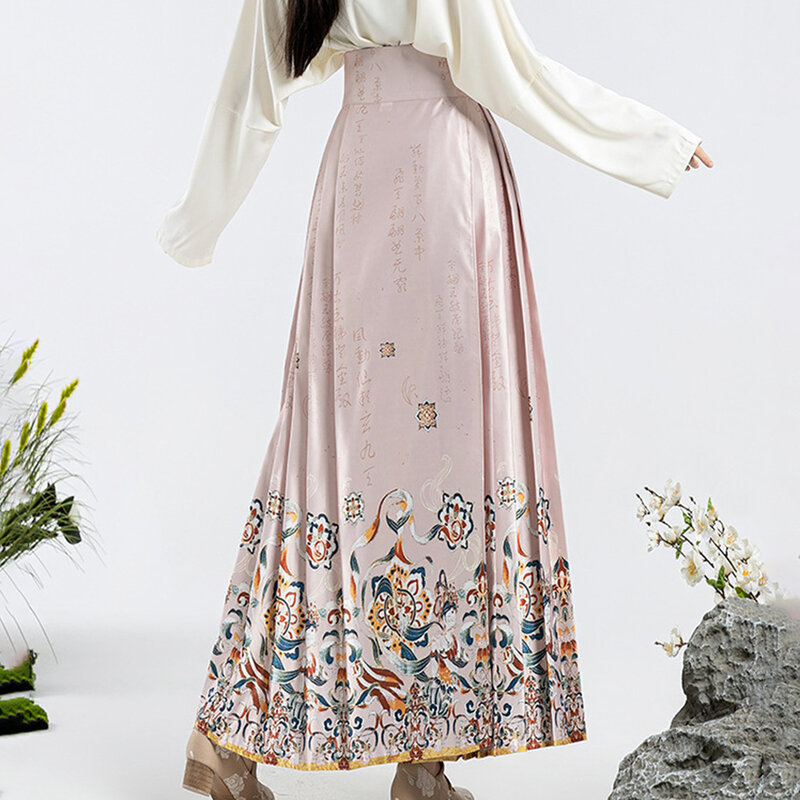 女性用プリーツポリエステルスカート,ジャカードスカート,中国風,快適で伸縮性のある,レトロなスタイル