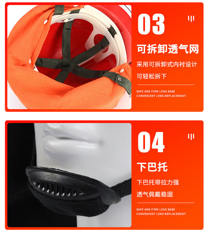 97 modelos de casco de protección forestal contra incendios con máscara de Chal, casco de Rescate contra Incendios