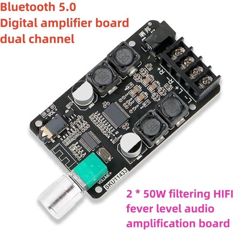 TPA3116 Bluetooth 5.0 Digital Power Amplifier Board Dual Channel 2*50W Filter HIFI Wireless Audio Amplification Board