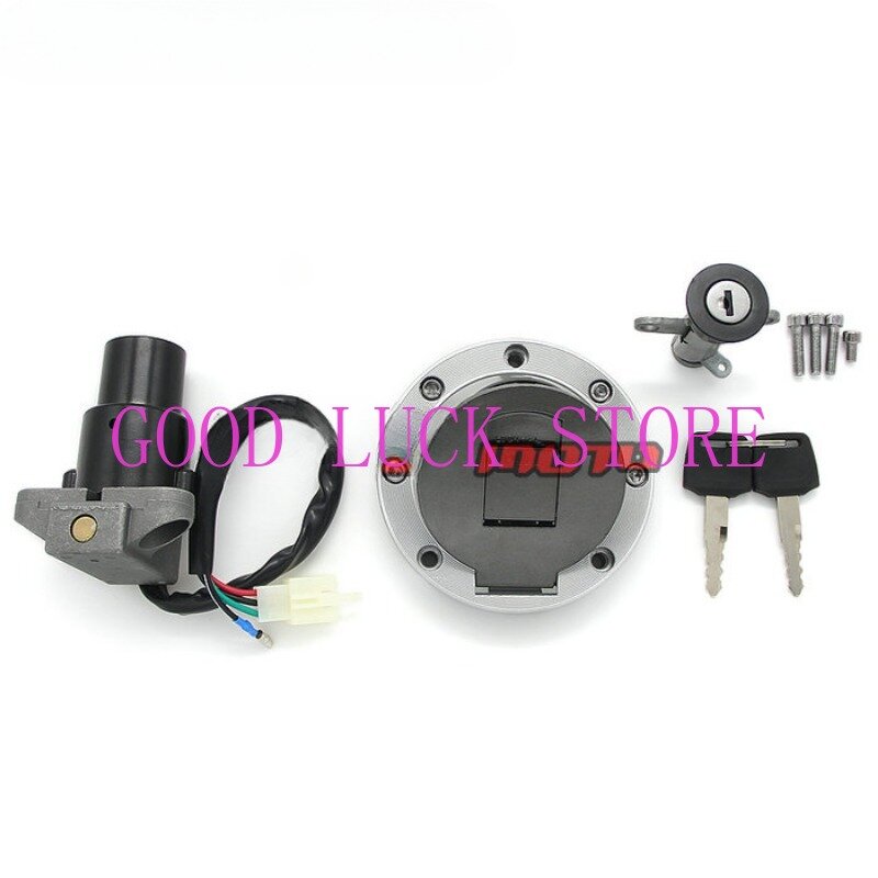 For Yamaha 150 TZR125 TZM150 TZR150 Full Vehicle Set Lock Set Lock with Key