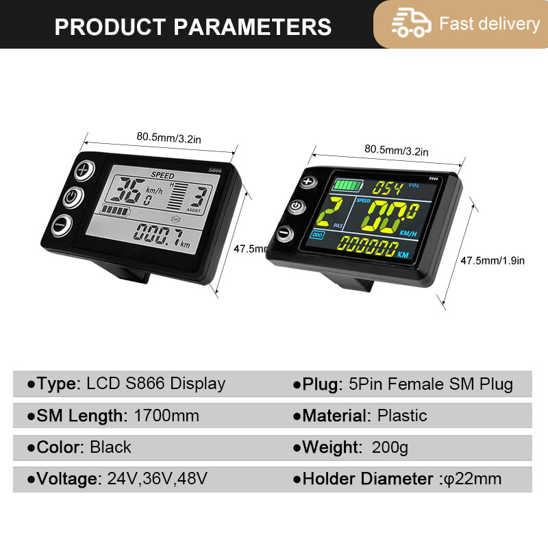 Three-Mode Ebike Controller 17A 26A 30A 36V/48V with Learning Function S866 LCD Display 350W-1000W Motor