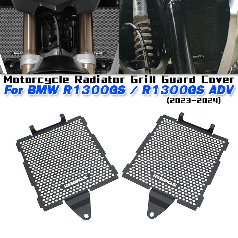 Cobertura de proteção do radiador da motocicleta, protetor de resfriamento do motor de moto, tampa para BMW R1300GS ADV, 2023-2024