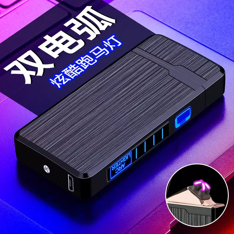 Plasma Dual ARC Touch Sensitif Lighter USB Rechargable Windproof Flameless Lighter Hadiah untuk Pria