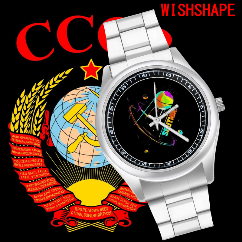 CCCP-InterkoSMOS Programa Espacial Soviético Relógio De Quartzo, Promoção Científica, Relógio De Pulso Legal, Relógio De Pulso De Ginásio Design Inoxidável Para Rapaz