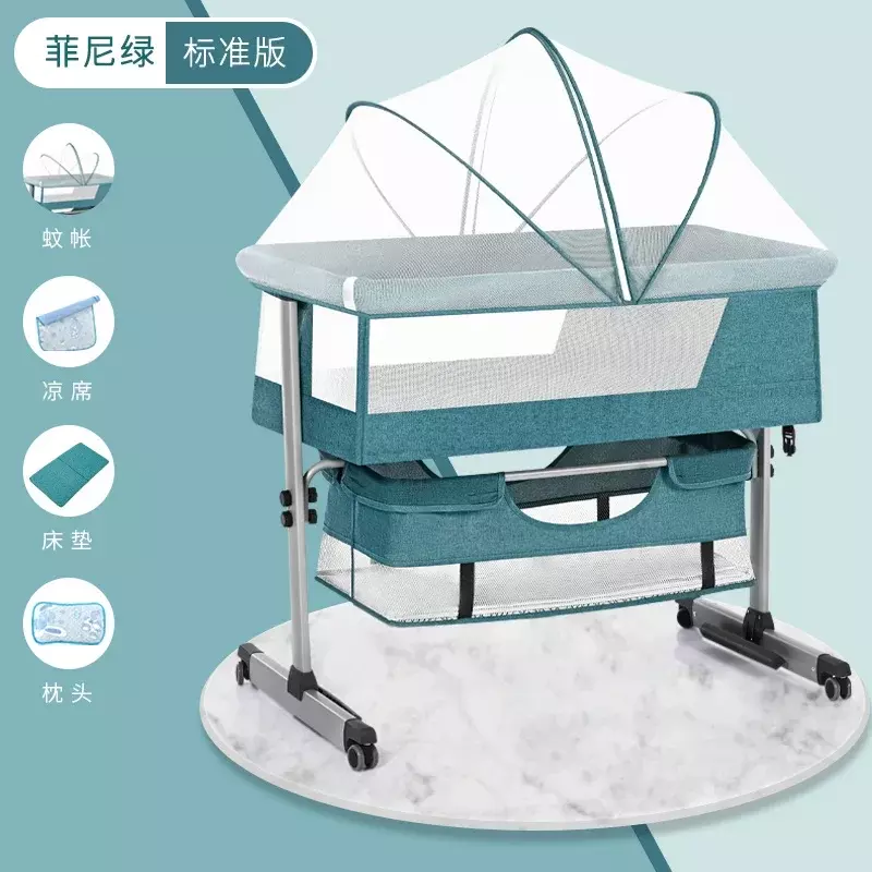 Crib Splicing Queen Bed Removable Portable Foldable Neonatal Multi-function Baby Bb Bed Shaker