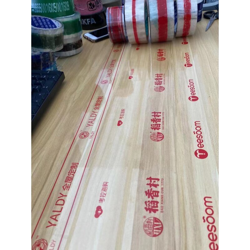 custom,Strong Packaging Tape for Medium to Heavy Parcels and Boxes