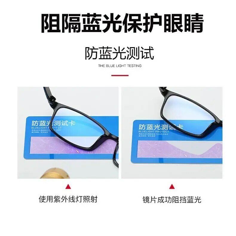 Óculos Presbiópicos Inteligentes Dobráveis, Luz Anti-Azul, Focagem Automática, Ajuste Zoom, Grau