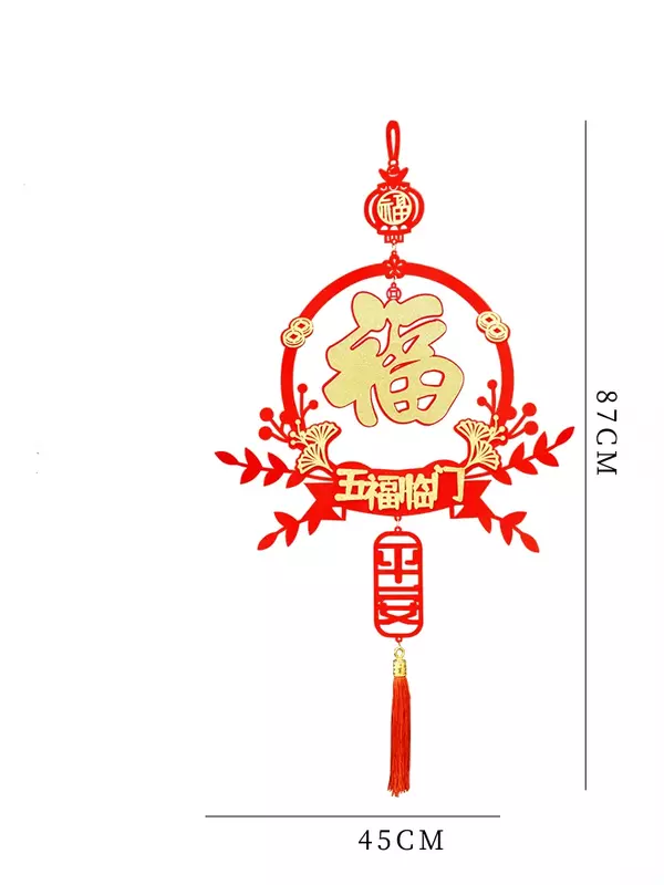 Decorazione da appendere per porta d'ingresso del soggiorno di capodanno ciondolo con benedizione dello zodiaco cinese forniture per la decorazione del Festival di primavera
