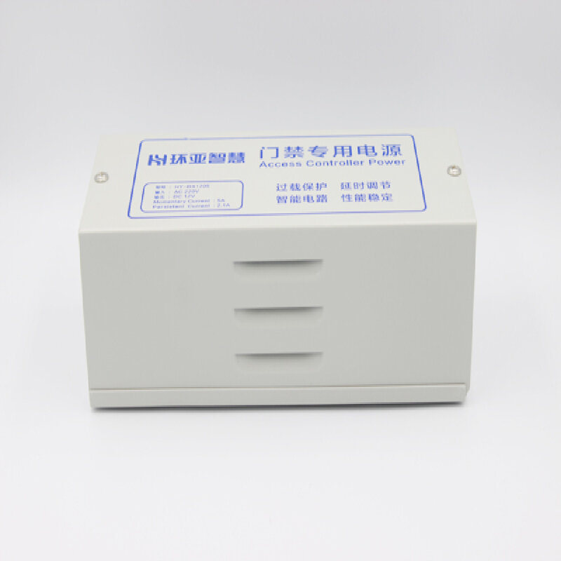 Dc 12v 3a/5a ac 220v porta sistema de controle acesso interruptor fonte de alimentação para impressão digital sistema de controle acesso