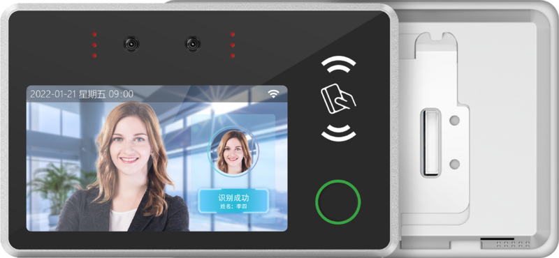 5-inch Factory Direct Sales Access Control Time Recording Attendance Face Recogntion Machine with QR Code and Fingerprint Reader