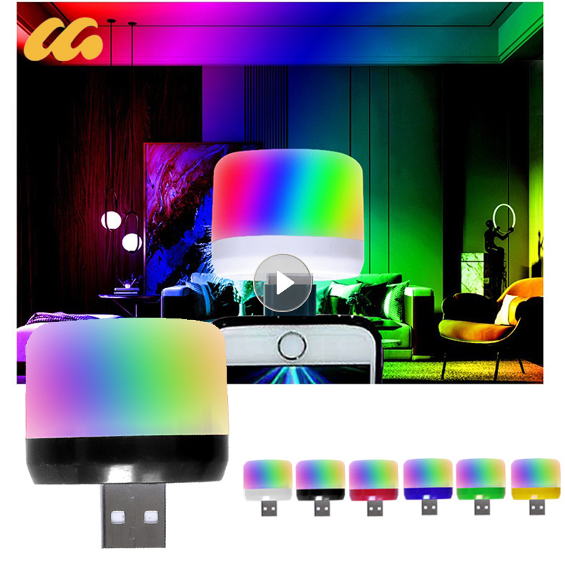 1pc USB Plug Lamp Mini Night Light Computer Mobile Power Charging Small Book Lamps LED Eye Protection Square Reading Lights