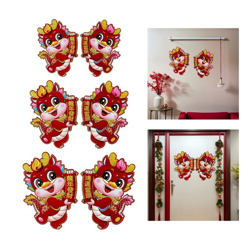 2 szt. Naklejka na drzwi chiński nowy rok chiński smok naklejki na drzwi, ścianę do wejścia do restauracji sypialnia biuro wiosenne festiwale