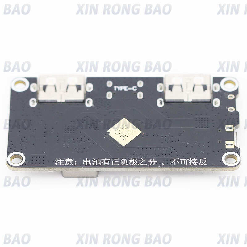 Зарядное устройство IP5328P с двойным USB 18650, зарядное устройство treasure Tpye-c 3,7 в до 5 В, 9 В, 12 В, цепь быстрой зарядки QC2.0, QC3.0