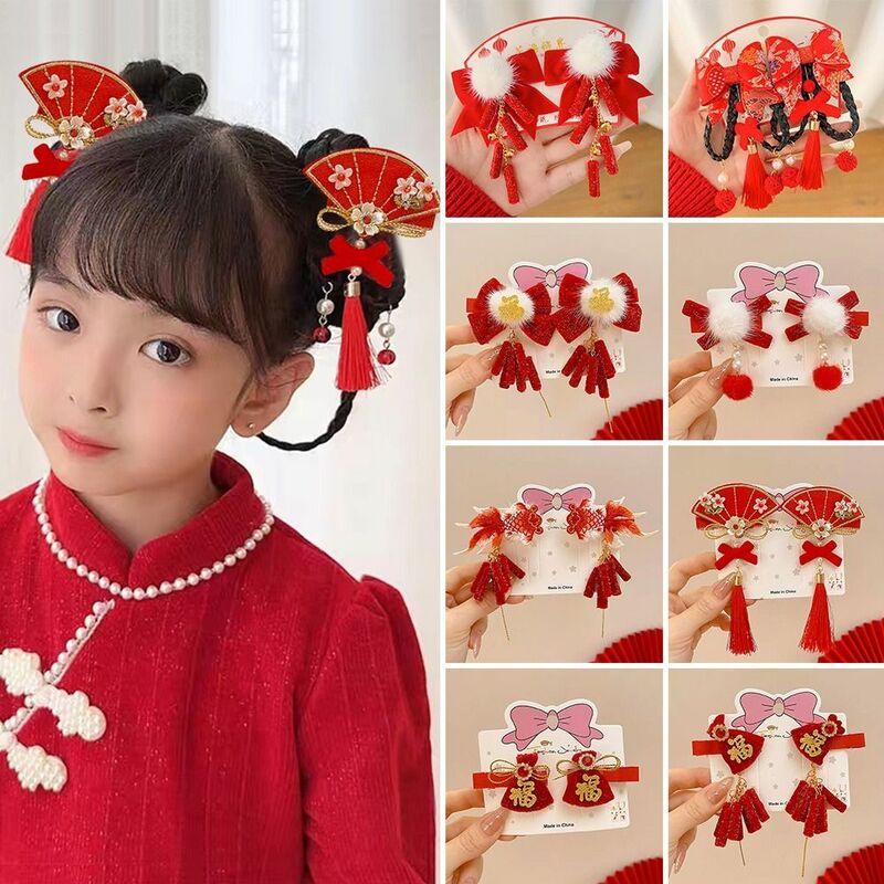Red New Year Red Hairpin Headdress Chinese Style Tiger Side Accessories. Antique Alloy+Fabric Bowknot Hair Accessories