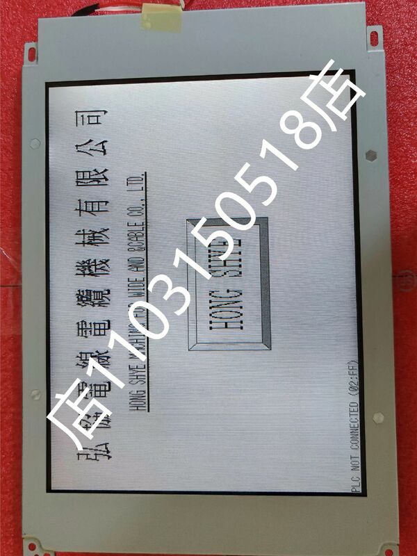 Diversifié compatible avec l'écran LCD LMG5278XUFC-00T 00t LM64P83L LM64P1836 LM64P83P LM64P80