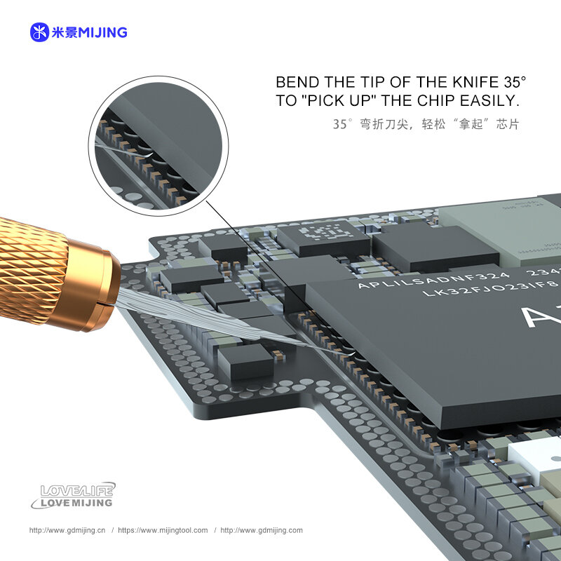 MIJING-Hoja forjada de DP-19/punta doblada de 35 °, Chip de polipiel de mano, soporte de pantalla de fijación, eliminación de componentes pequeños, eliminación de pegamento de bordes, herramientas