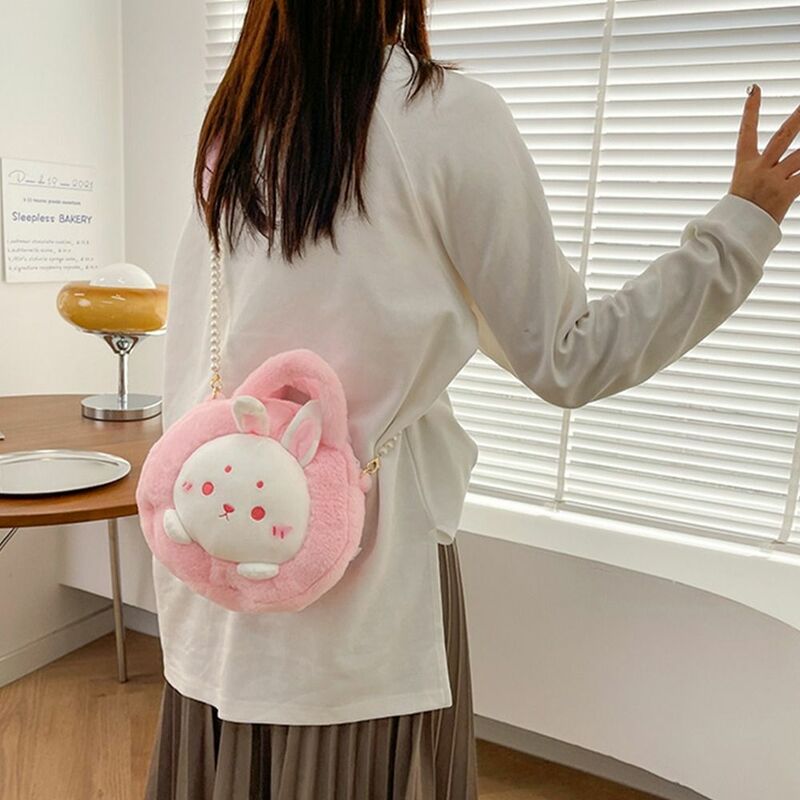 Chain Cartoon Design Plush Crossbody Bags Pig Dinosaur Cute Small Bags Korean Style Handbags Women Handbags Cute Animal  Bag