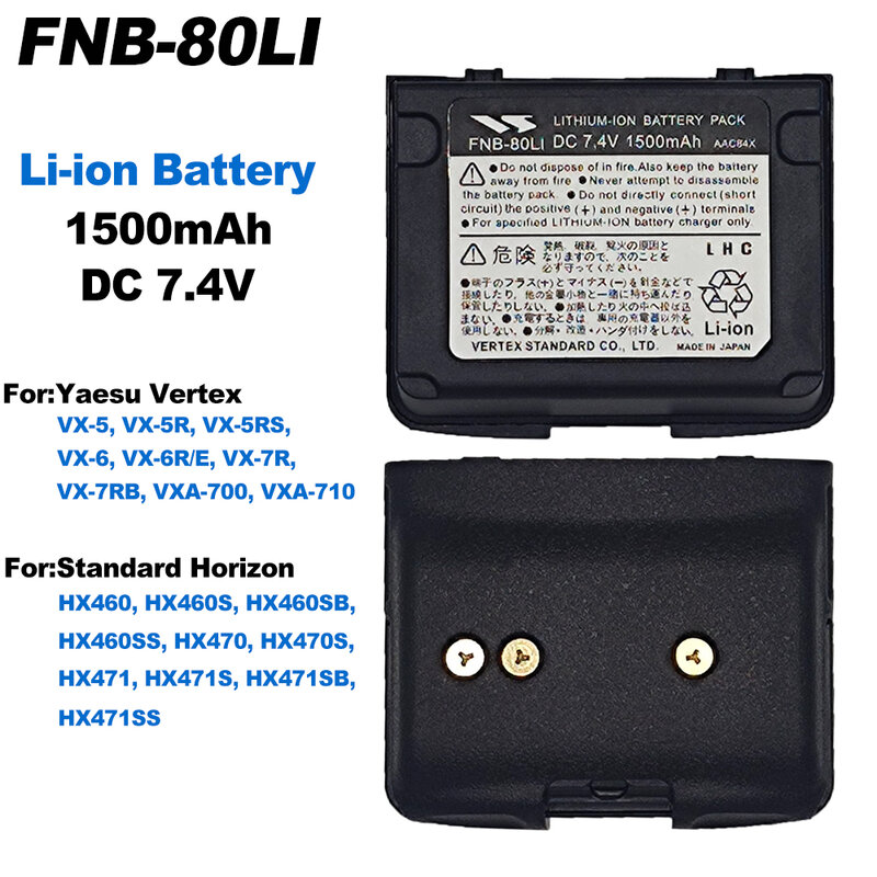 FNB-80Li batteria Walkie Talkie portatile 1500mAh per Yaesu VX-5R VX-6R VX-7R VX-5E VX-7E VXA-710 batteria aggiuntiva Radio bidirezionale