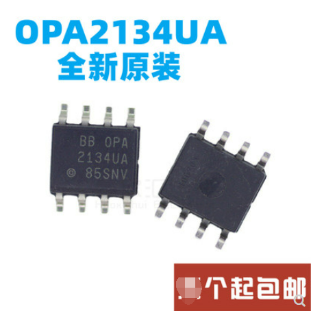 OPA2134UA OPA2134 OPA2134UA/2K5ประสิทธิภาพสูงใหม่1ชิ้น/ล็อตของแท้เสียงโอปแอมป์คู่ SOP-8