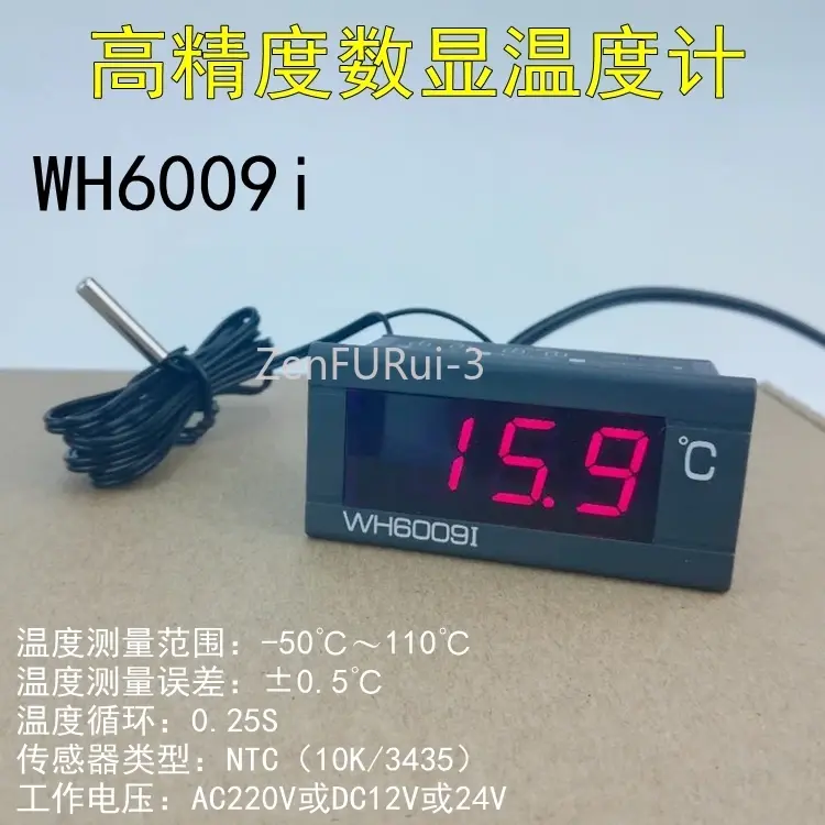 Termómetro de alta precisión WH6009I, medidor de temperatura del agua, aire acondicionado, ordenador, chasis, pantalla de temperatura