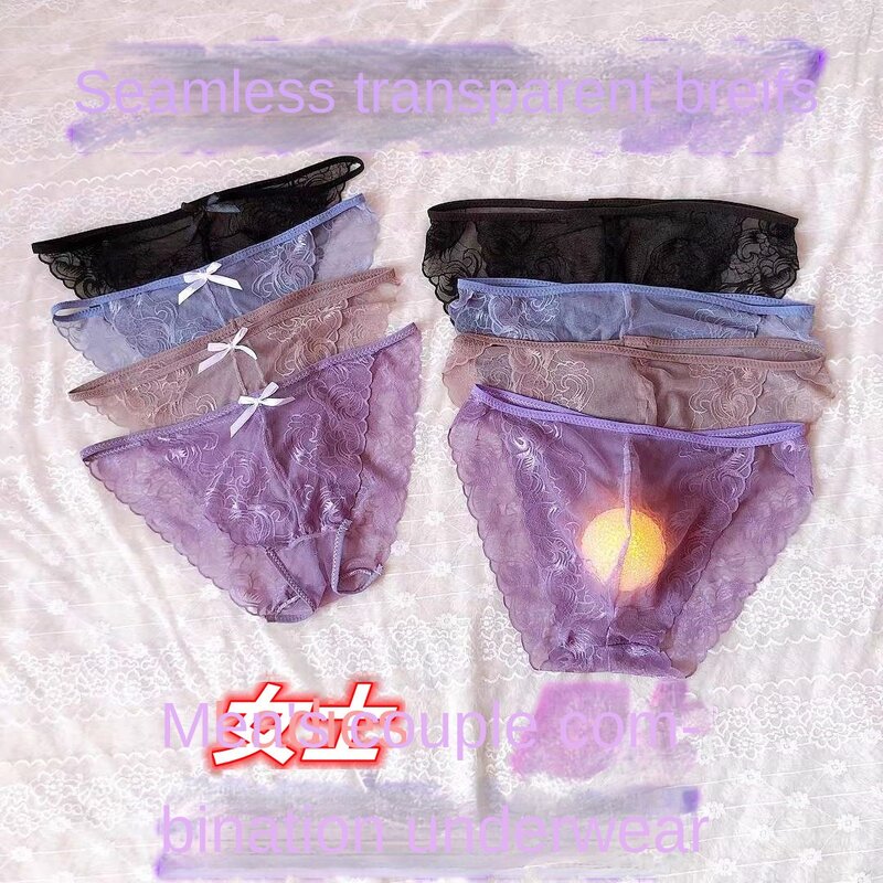Sexy Lace Seduction Women's Briefs Traceless Sheer Plus Size Men's Bag Briefs Couple Wear Mens Crotchless Underwear