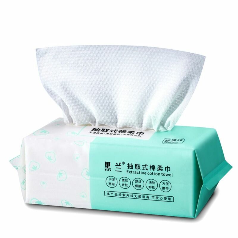 Thick Disposable Face Towel Non-woven Fabrics Skin Care Facial Cleansing Towels Skin-friendly Make Up Removing Wipes