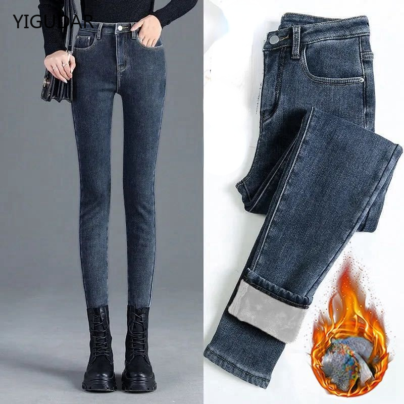 Jeans per donna Jeans mamma blu grigio nero donna alta elastico 40 Jeans elasticizzati pantaloni skinny in denim lavato femminile