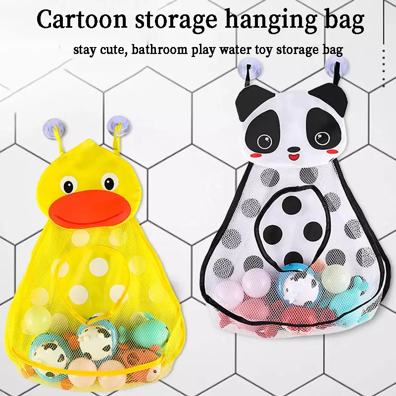 만화 아기 목욕 장난감 보관 가방, 귀여운 오리 개구리 메쉬 그물 장난감 거치대 가방, 강력한 흡입 컵, 목욕 게임 가방, 욕실 정리함