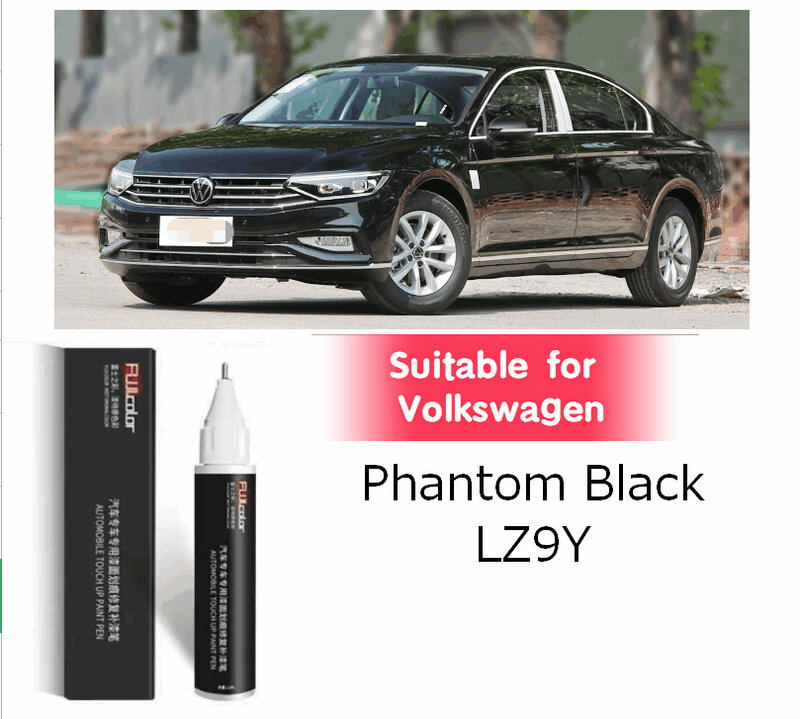 Suitable for FAW Volkswagen paint fixer touch-up pen Manganese black LB7R LC9X Phantom LZ9Y Gold Black C9X C9Z LC9Z Repair car