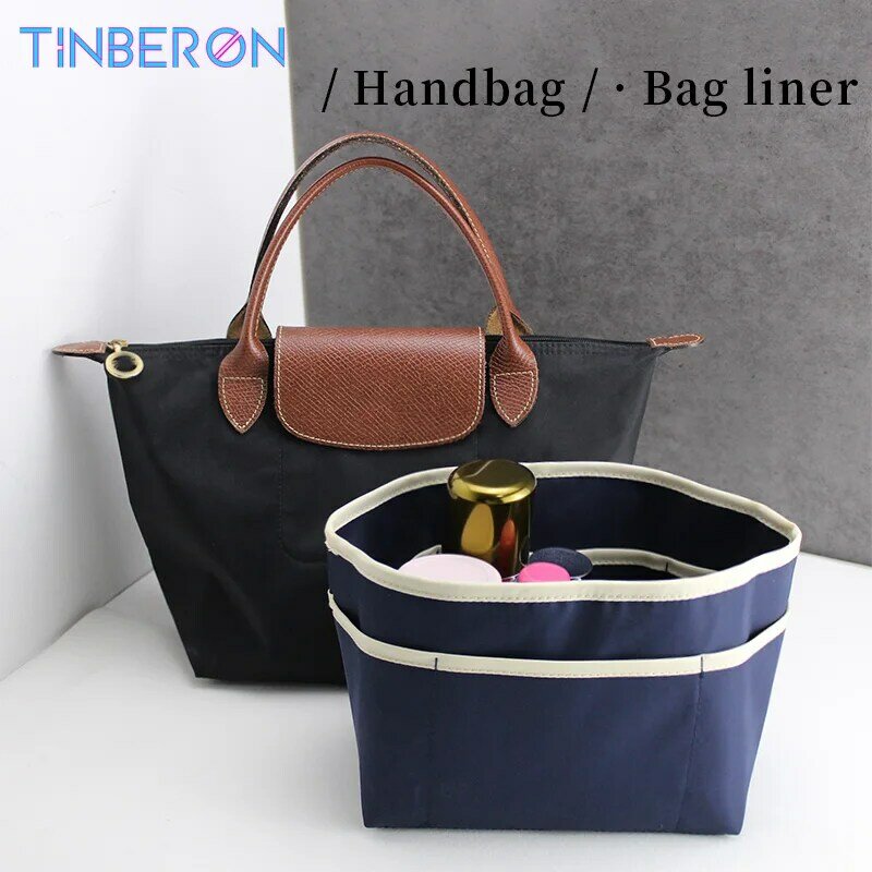 TINBERON tas Organizer Makeup untuk Tote, tas penyimpanan kosmetik nilon dalam tas kapasitas besar