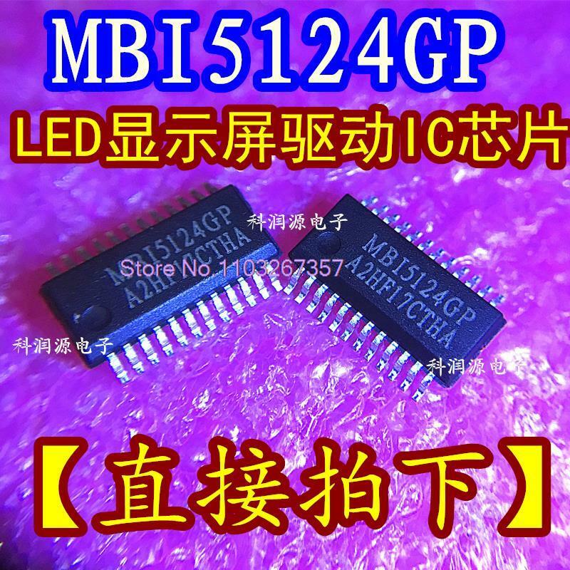 Mbi5124gp mb15124gp ssop24 LED、ロットあたり20個