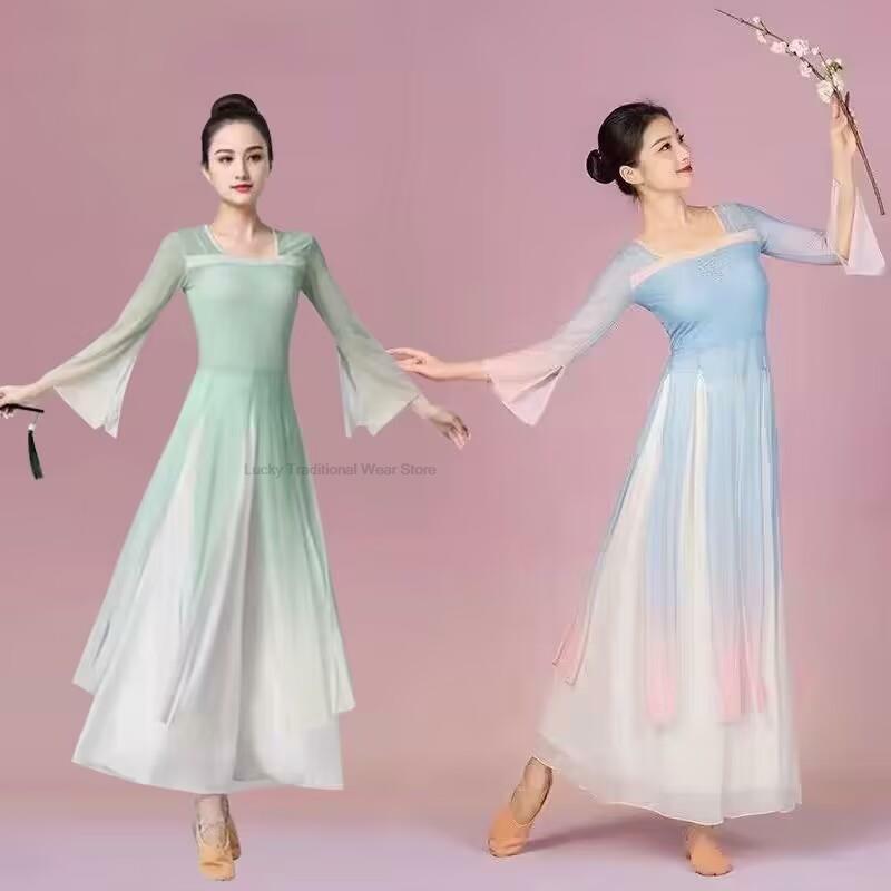 Gaun dansa antik tradisional Cina gaun dansa terbuka + Celana Set kinerja gaun kuno setelan tari rakyat sifon