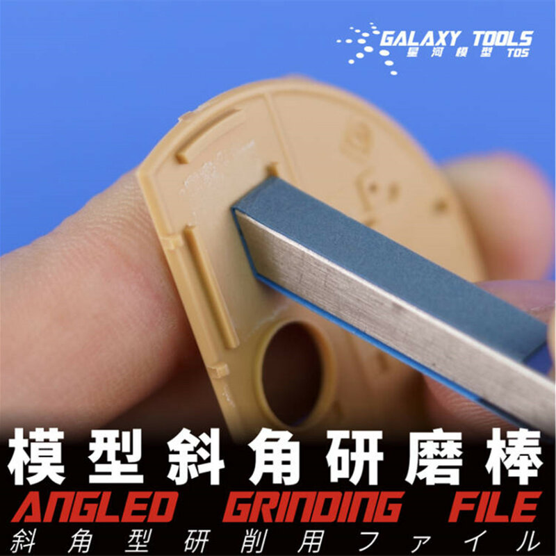 GALAXY Tool Angled/Fan-shaped Grinding File 3MM/5MM/6MM T05G01/T05G02 For Gundam Making DIY