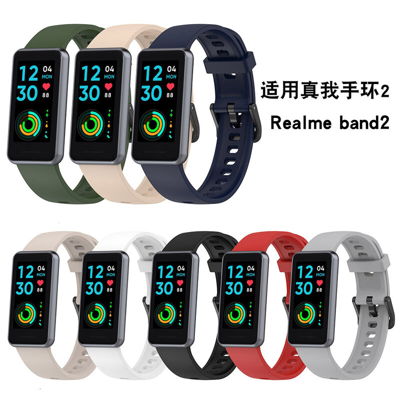 Silicone Wrist Strap For Realme Band 2 Bracelet Wristband Watchband