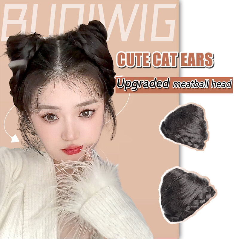 Bolsa de peluca con cabeza de bola de oreja de gato, cabello sintético, bolso de cuerno esponjoso, Clip de agarre, nueva actualización
