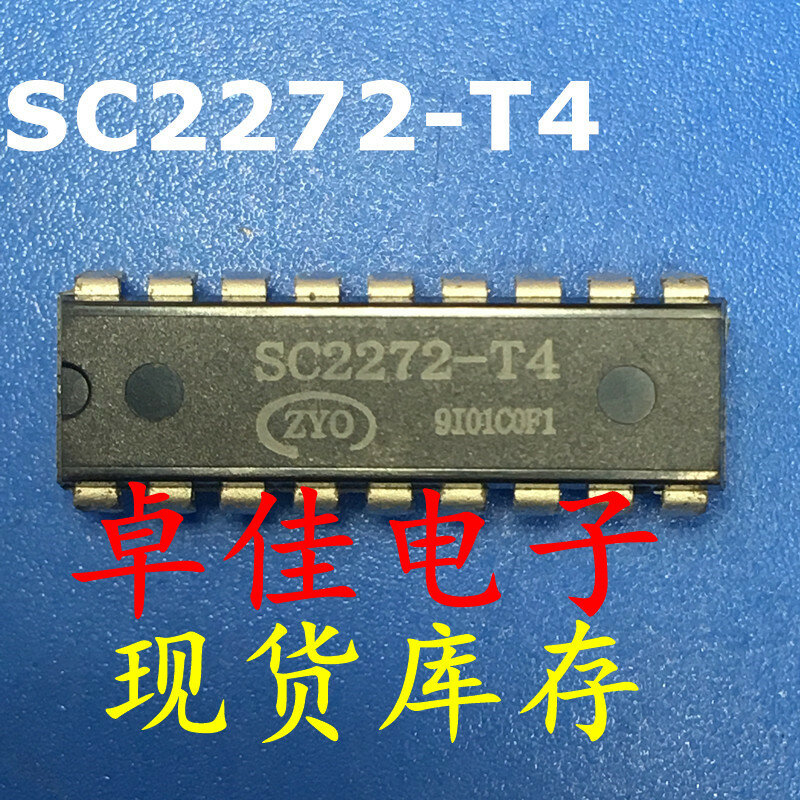 30pcs original new in stock  SC2272-T4