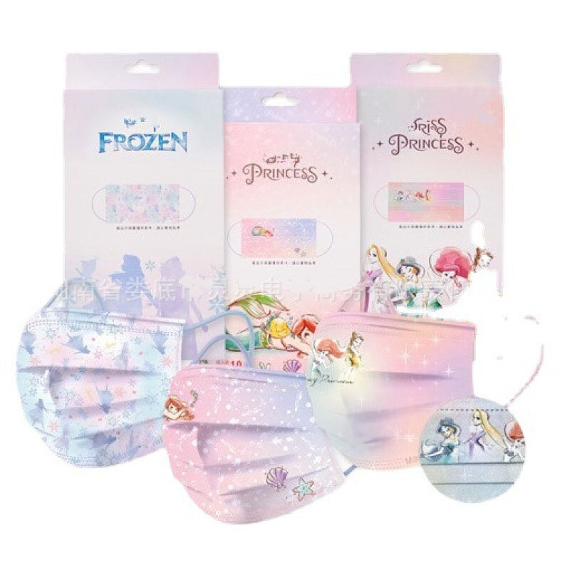 200/100/50Pcs Volwassen Kinderen Wegwerp Maskers Individueel Verpakt Cartoon Sneeuwwitje Serie Collectie Mermaid Ice sneeuw