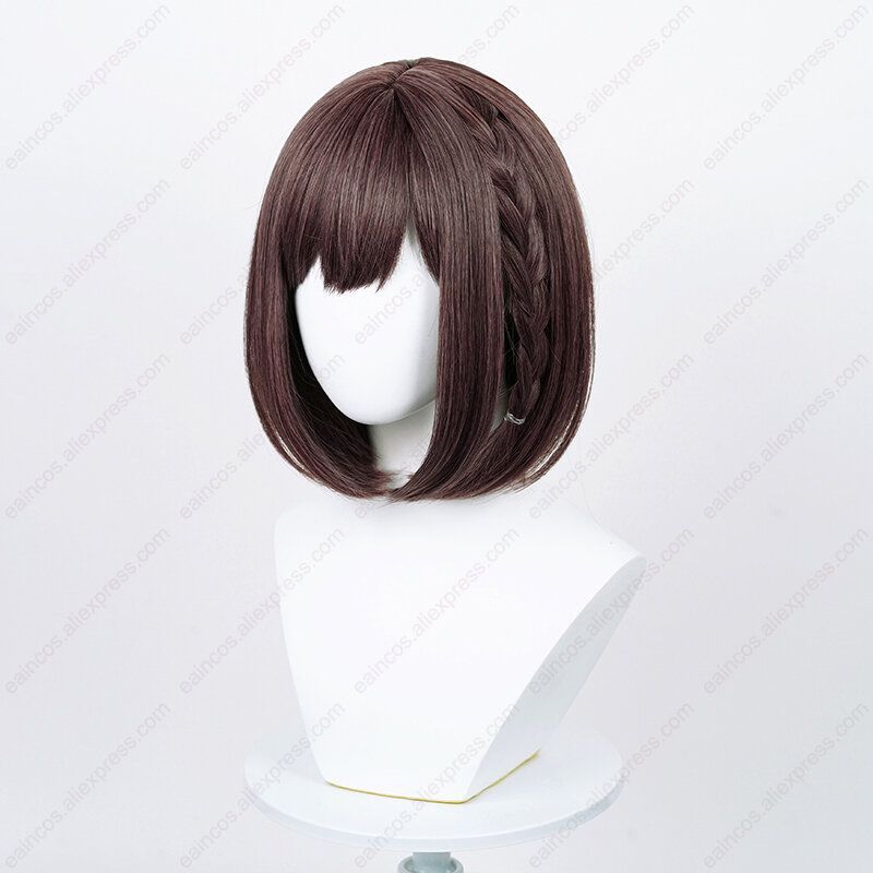 Парик для косплея Эны из аниме Shinonome, 33 см, коричневые парики bobo, термостойкие синтетические волосы