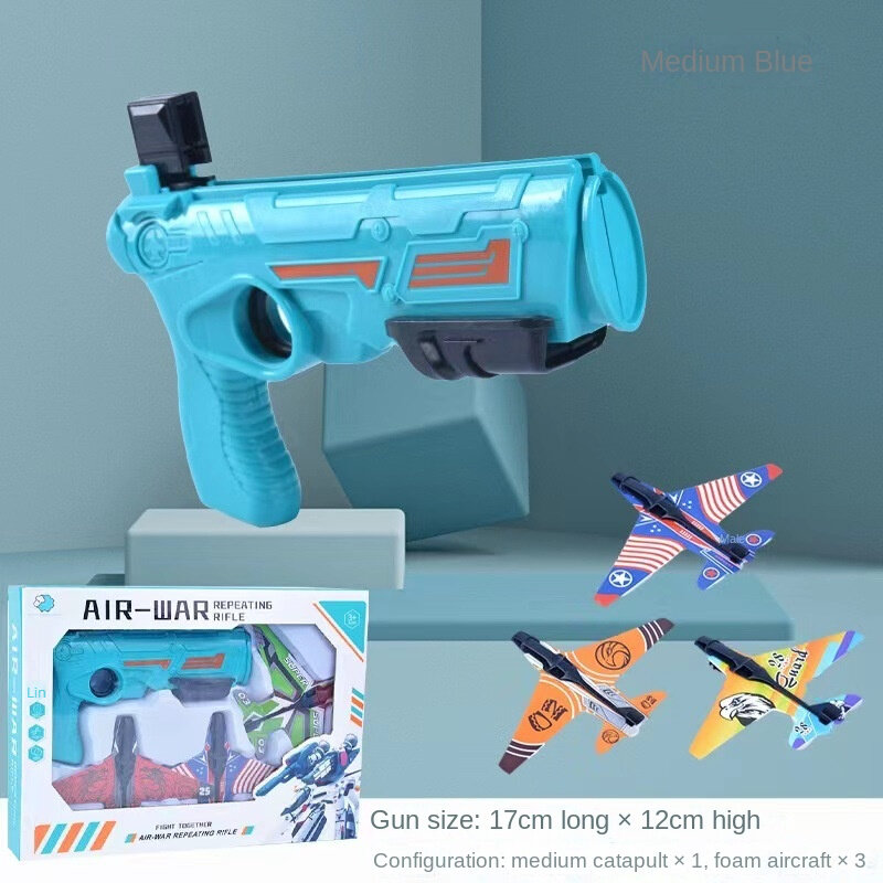 Zabawka dla dzieci wyrzucanie samolotów strzelanka na zewnątrz rodzic-dziecko sportowe zabawki chłopiec prezent strzelanie zestaw samolotów