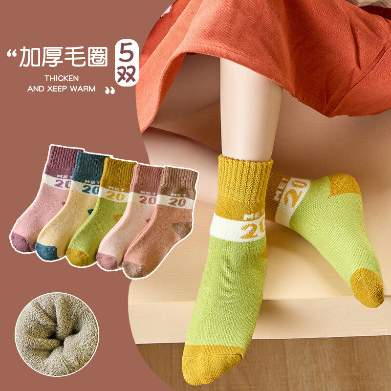 Calcetines gruesos de felpa para niños y niñas, medias de invierno para mantener el calor, Año Nuevo, 5 pares