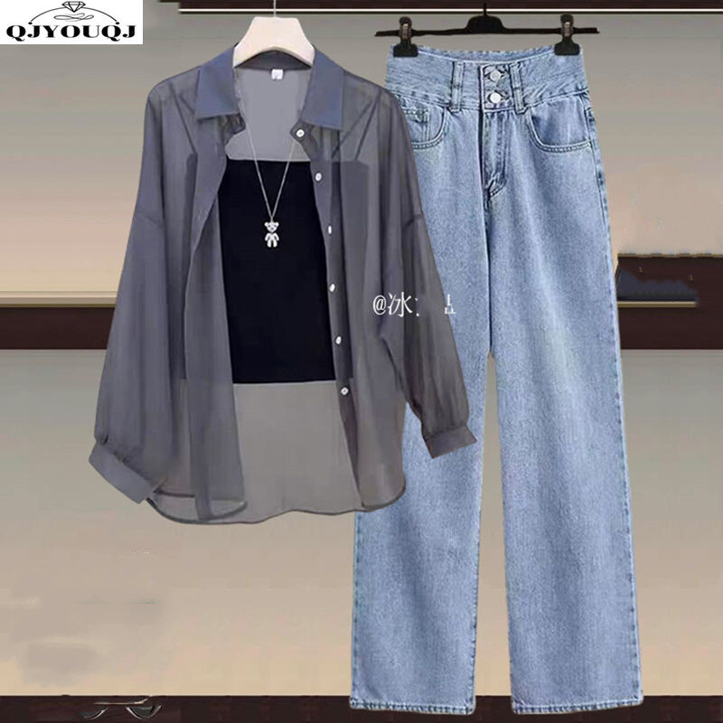 Conjunto de camisa anti-sol feminina e jeans emagrecedor, top emparelhado, conjunto versátil verão, conjunto de 3 peças, novo, 2024