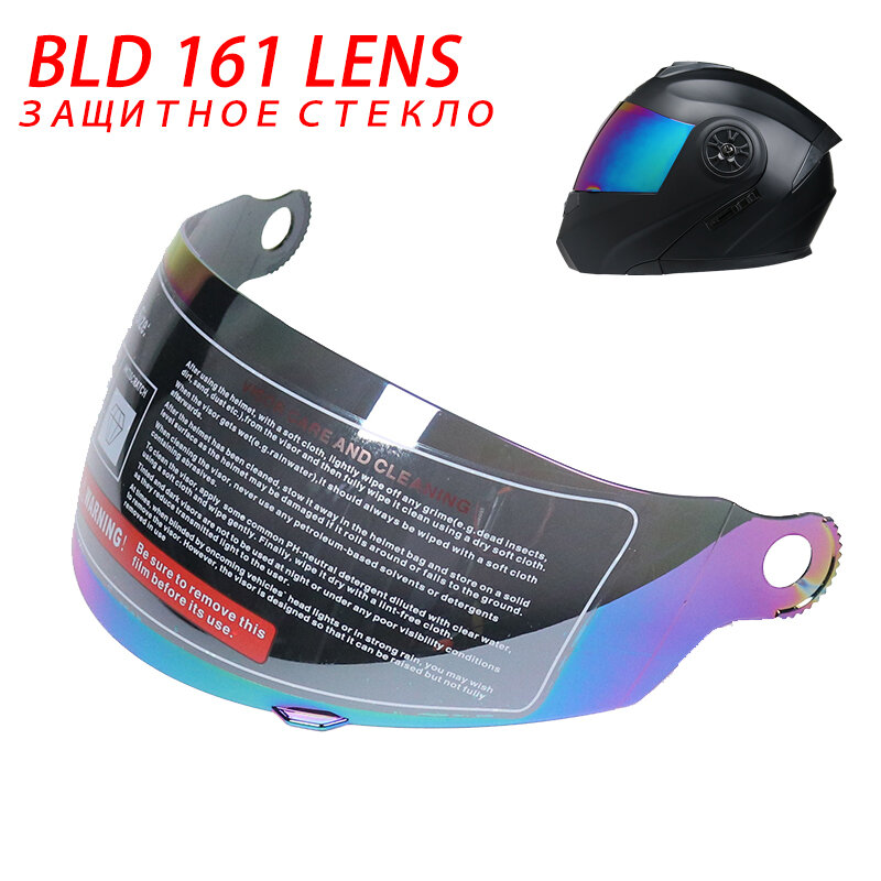 HD противотуманные линзы BLD высококачественные мотоциклетные шлемы BLD161 линзы Мотоциклетные аксессуары BLD708 линзы шлемы для мотоциклетного шлема