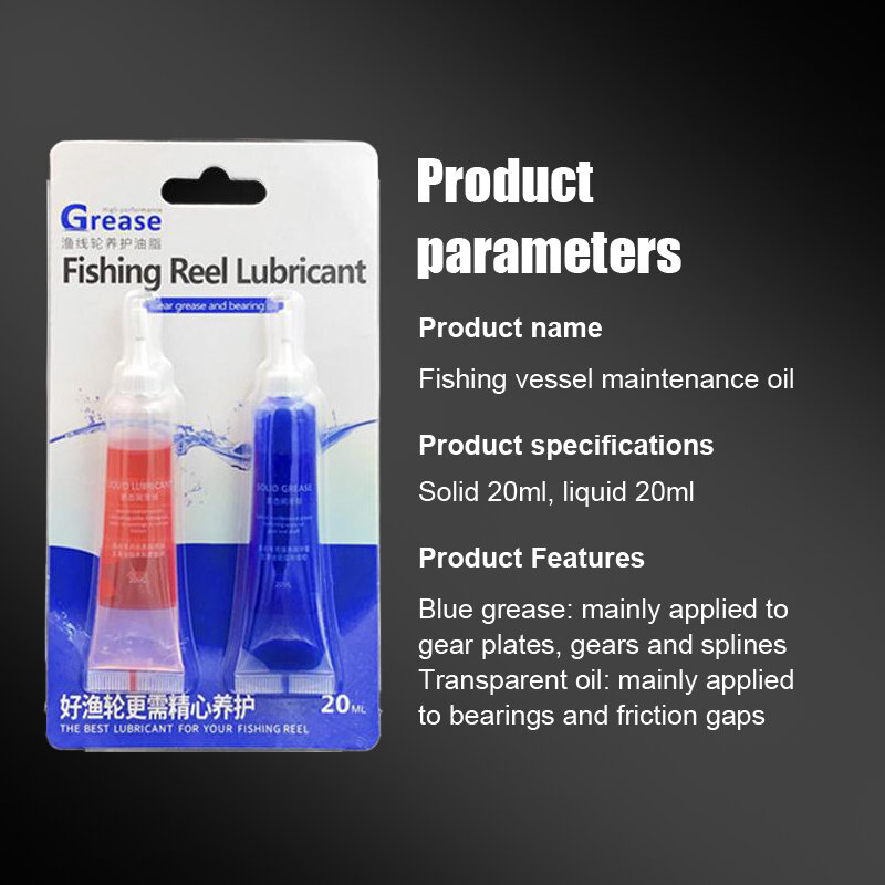 Fishing Reel Maintenance Oil and Grease, Lubrificante de rolamento, Graxa de engrenagem protetora, Carretel giratório de fundição, 20ml