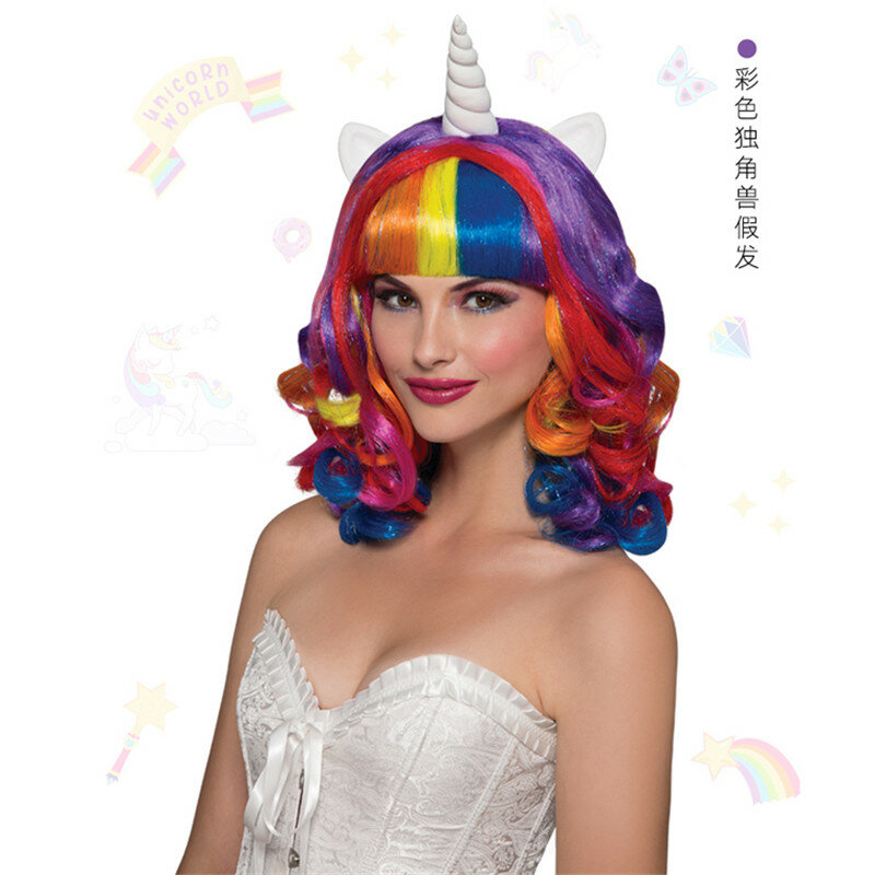 2022 arco-íris unicórnio peruca princesa cabelo custume cosplay mulher longo falso cabelo meninas cosplay acessórios dos desenhos animados unicórnio presentes